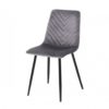 Krzesło AMAZONAS designerskie szare