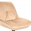 Krzesło obrotowe BOOGIE velvet beżowy